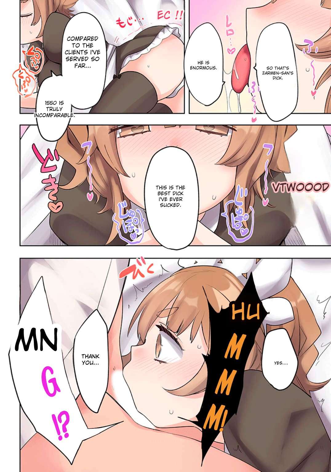 Read Ore No Level Up Ga Okashi! Manga Online