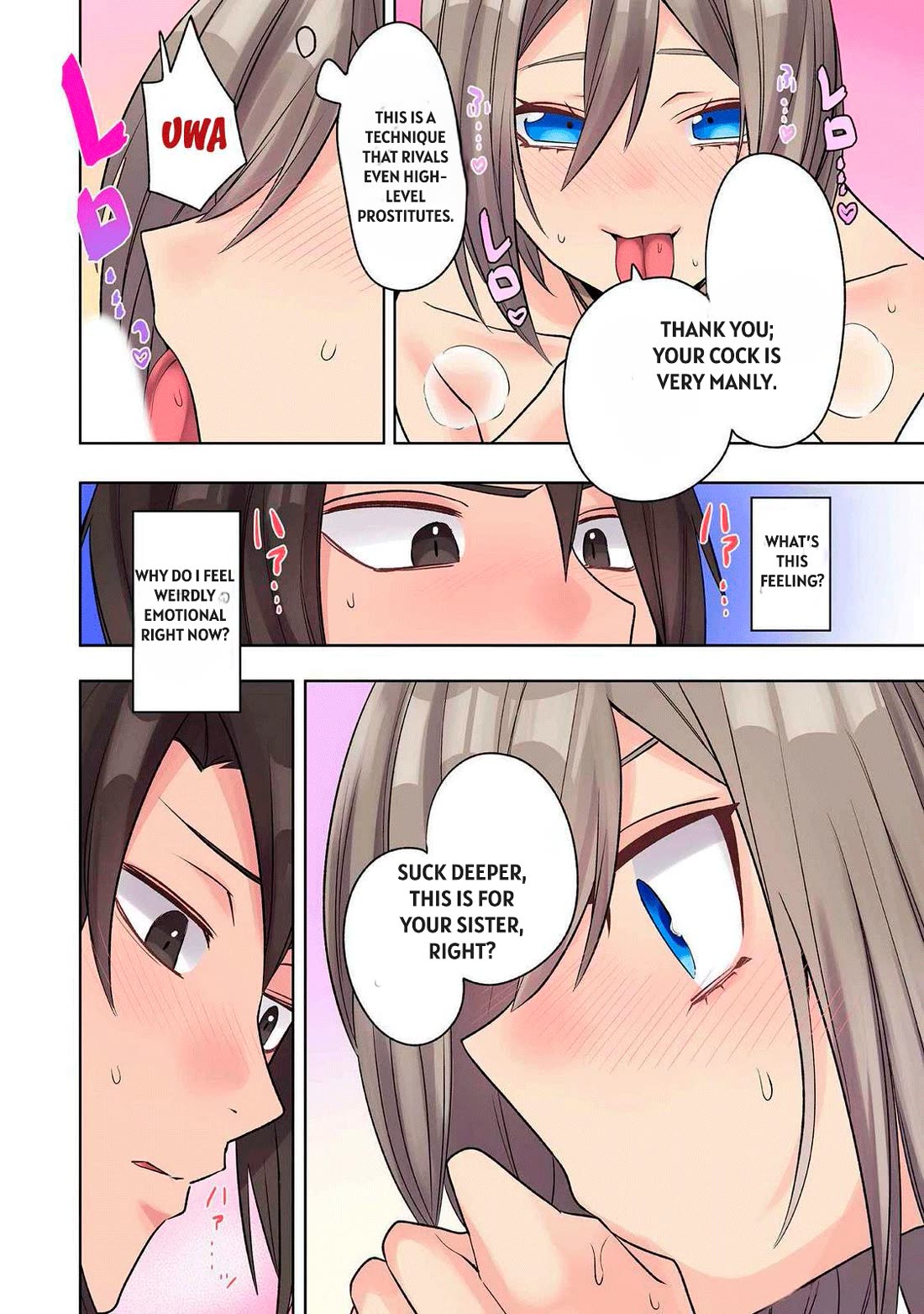 Read Ore No Level Up Ga Okashi! Manga Online