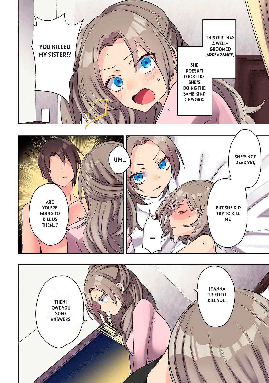 Read Ore No Level Up Ga Okashi! Manga Online