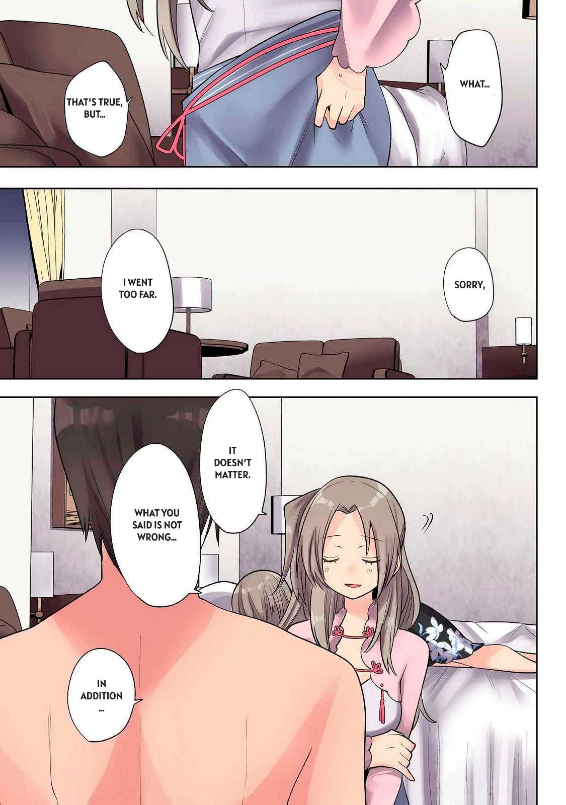 Read Ore No Level Up Ga Okashi! Manga Online
