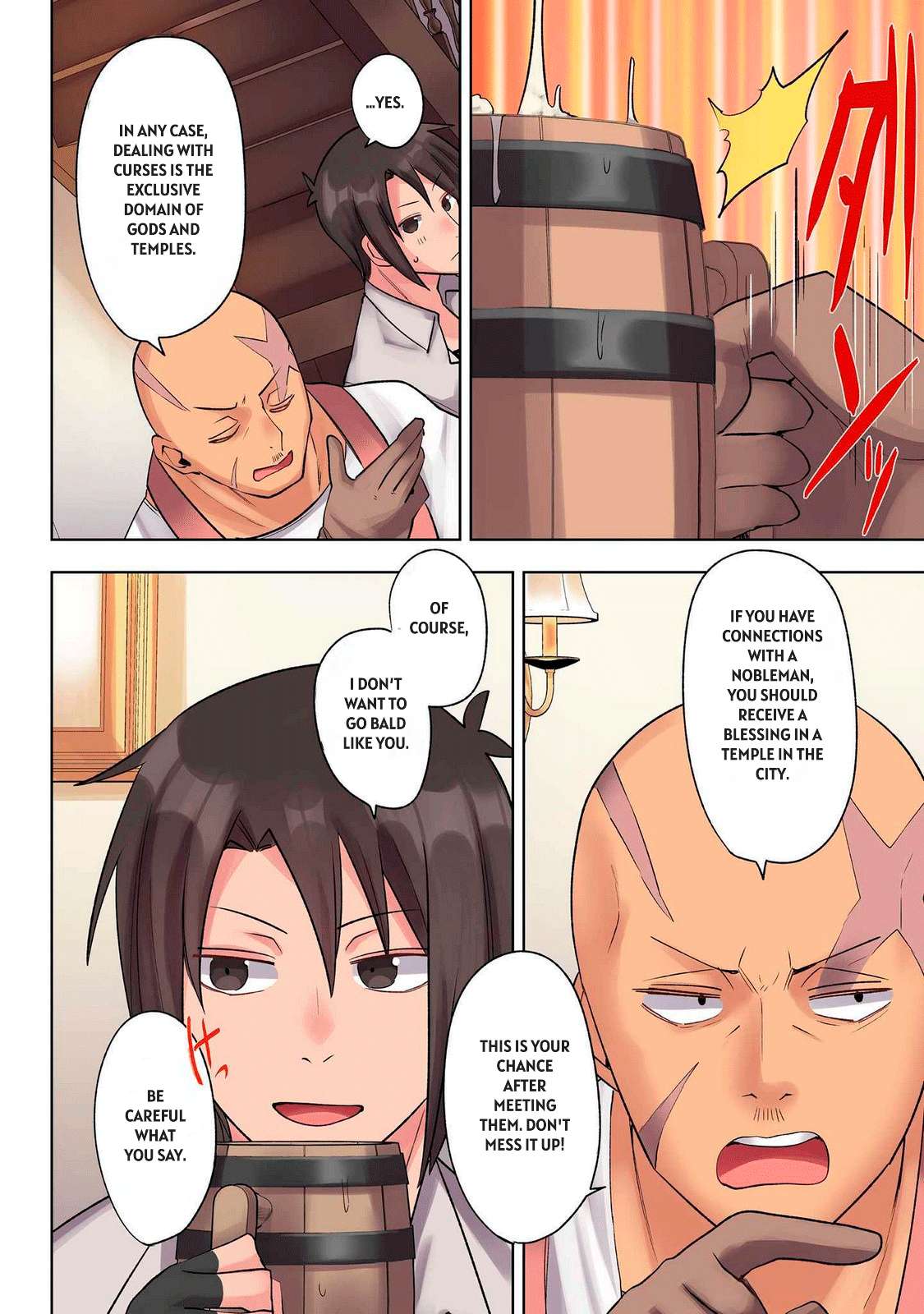 Read Ore No Level Up Ga Okashi! Manga Online