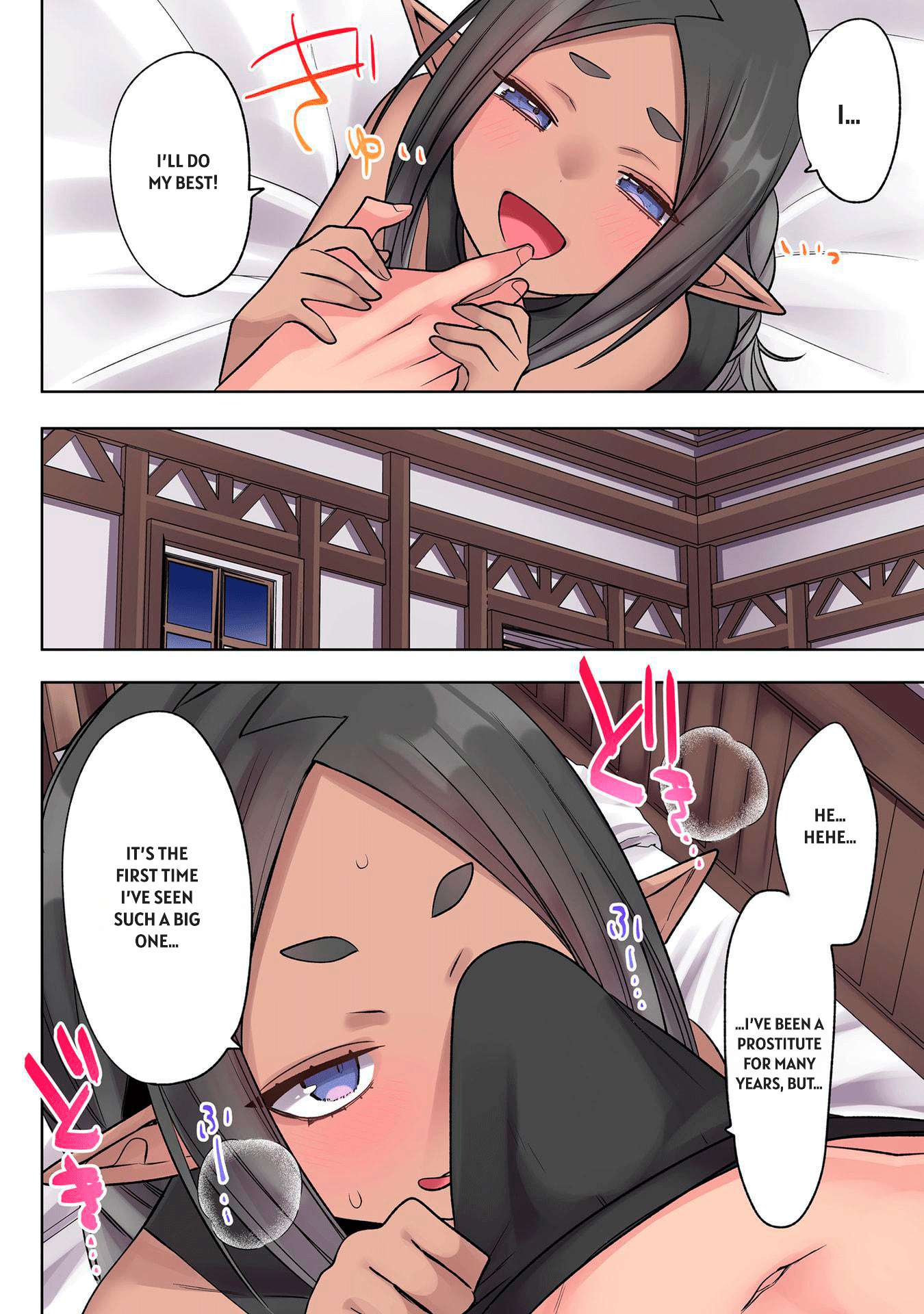 Read Ore No Level Up Ga Okashi! Manga Online