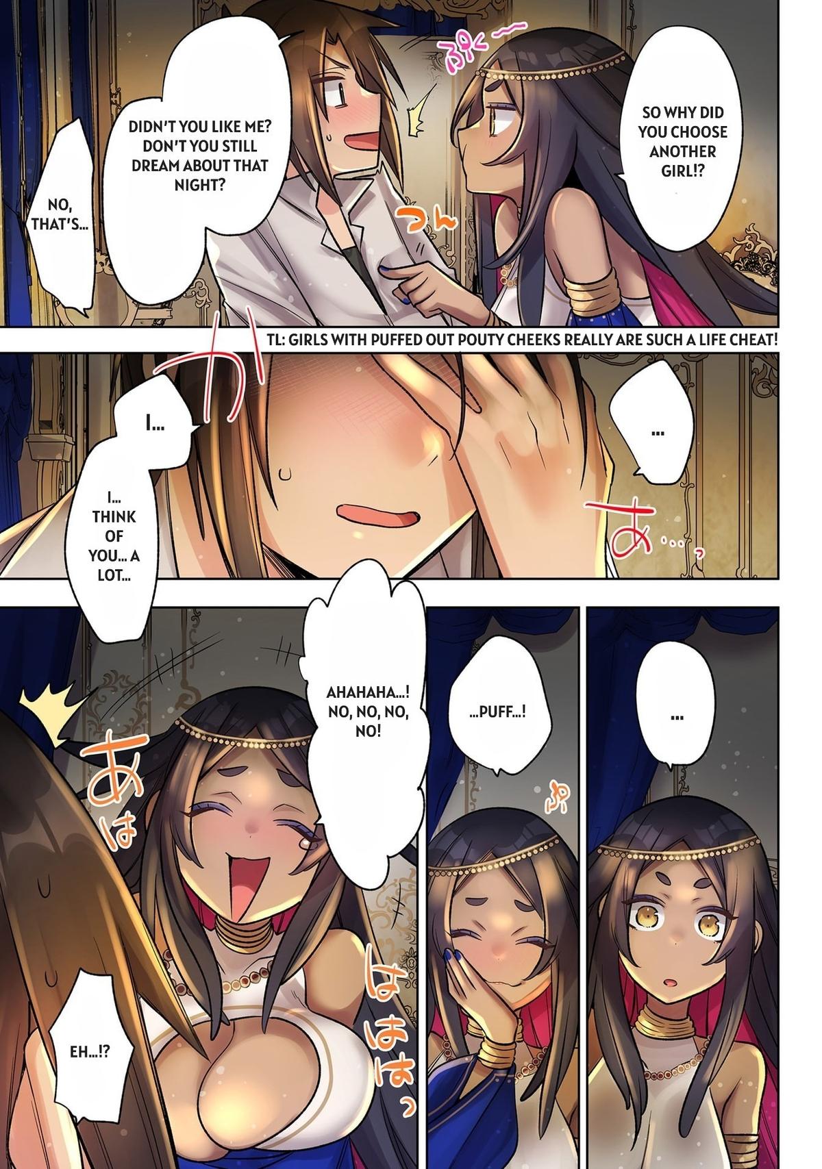 Read Ore No Level Up Ga Okashi! Manga Online