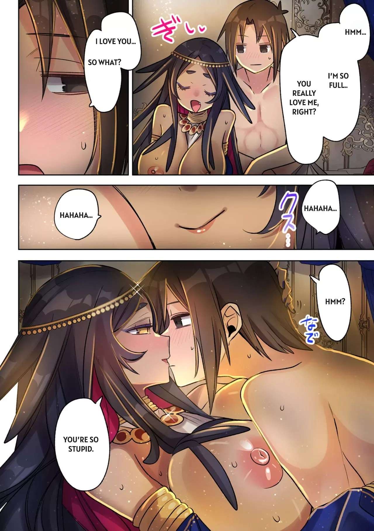 Read Ore No Level Up Ga Okashi! Manga Online
