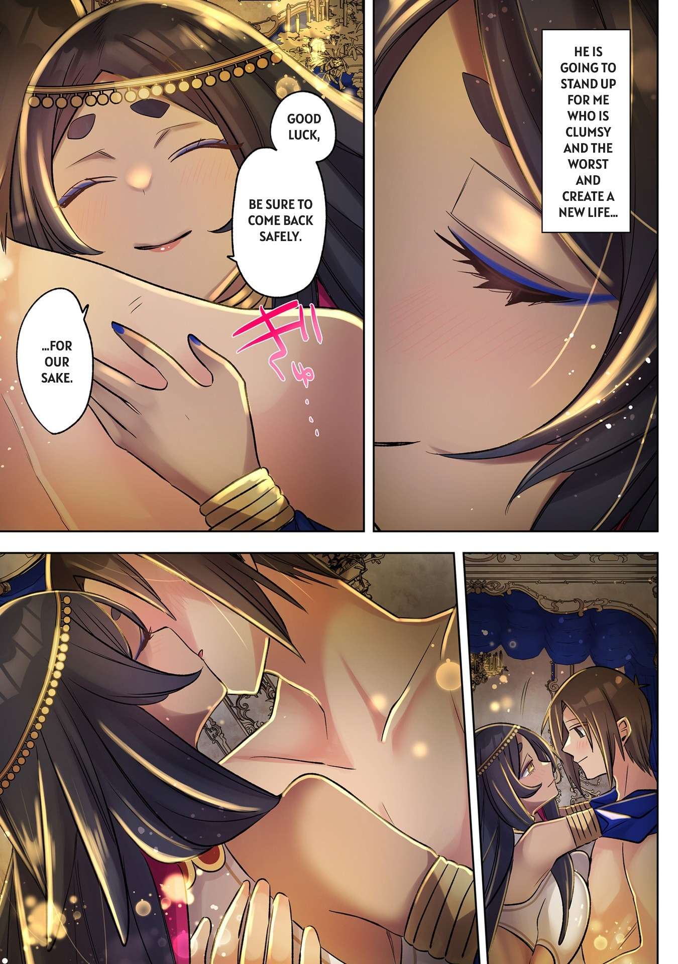 Read Ore No Level Up Ga Okashi! Manga Online