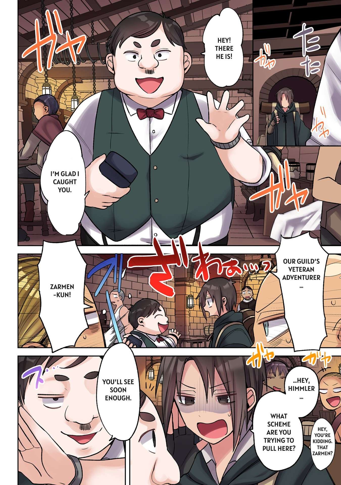 Read Ore No Level Up Ga Okashi! Manga Online