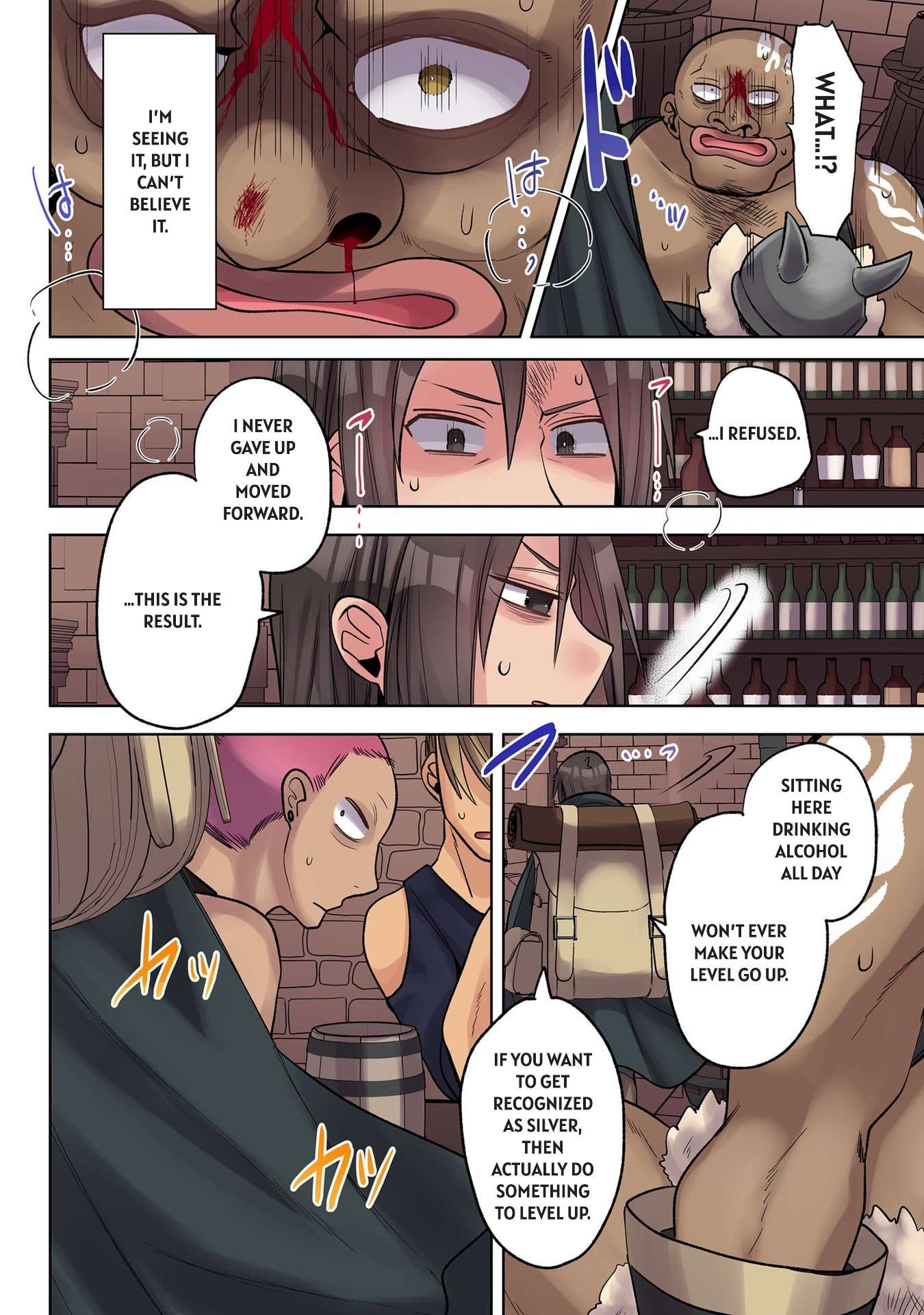 Read Ore No Level Up Ga Okashi! Manga Online