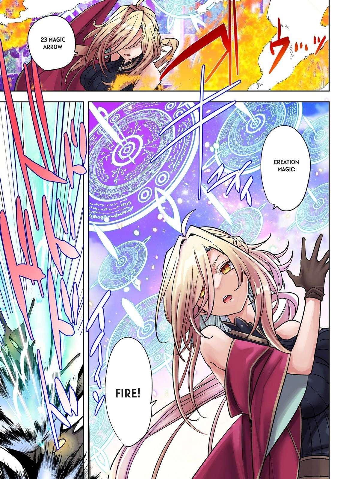 Read Ore No Level Up Ga Okashi! Manga Online
