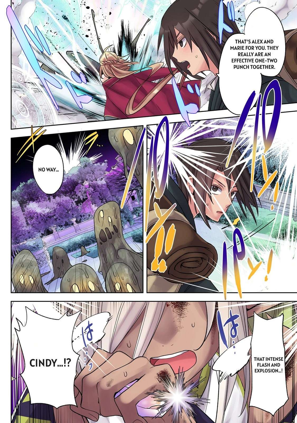 Read Ore No Level Up Ga Okashi! Manga Online