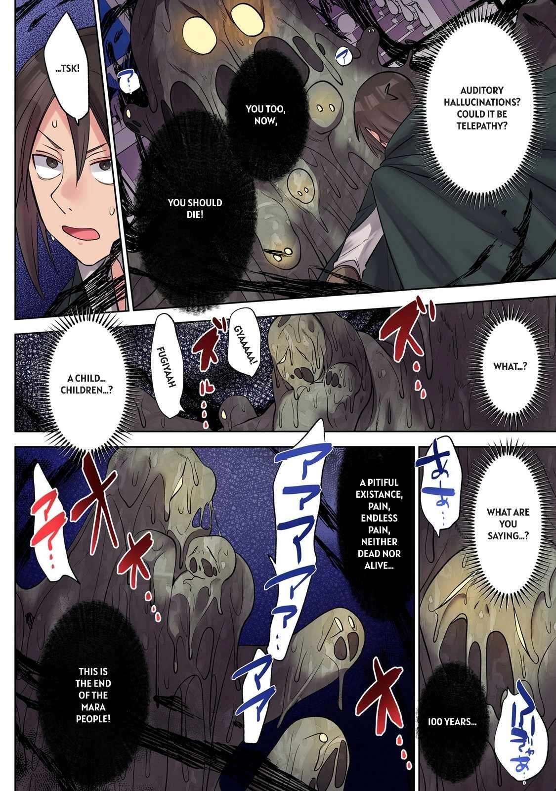 Read Ore No Level Up Ga Okashi! Manga Online