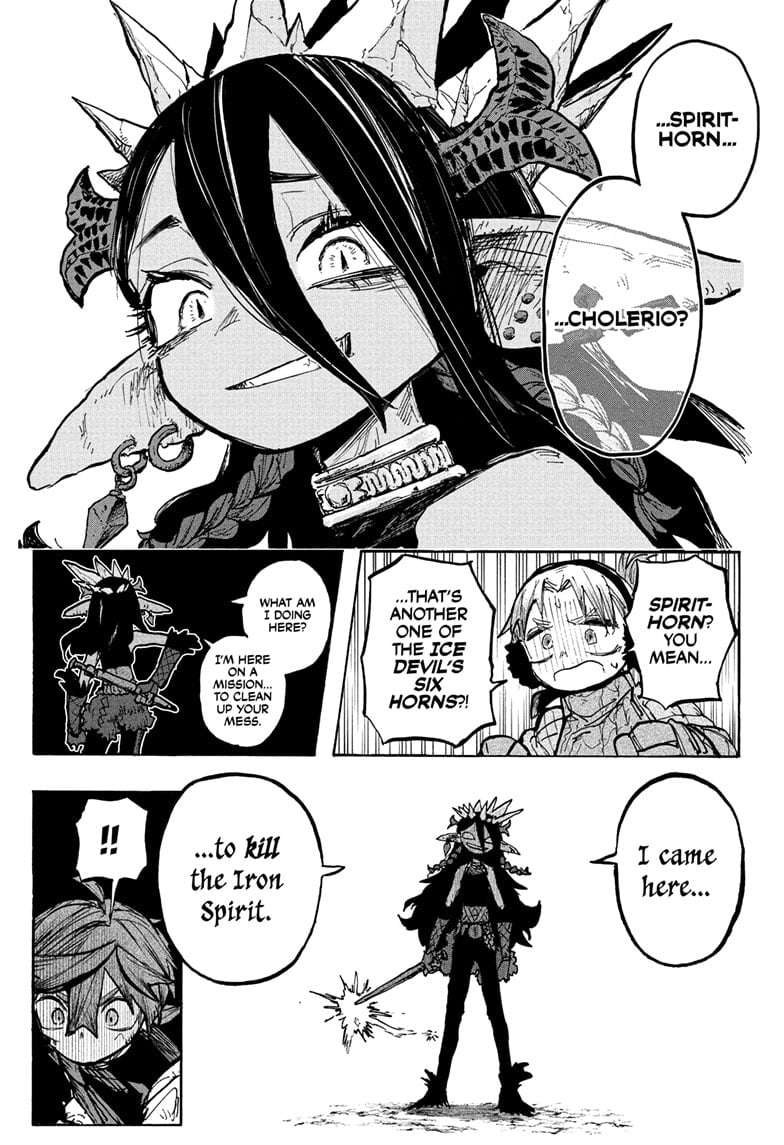 Read Otr of the Flame Manga Online