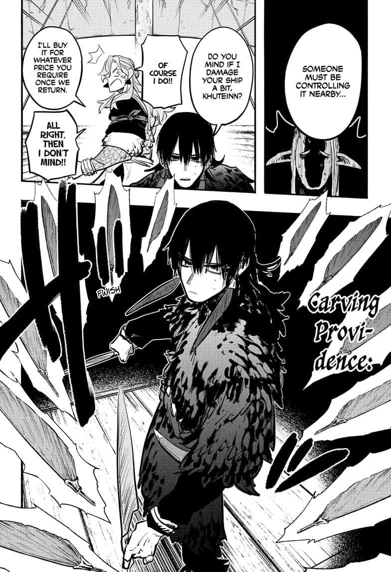 Read Otr of the Flame Manga Online