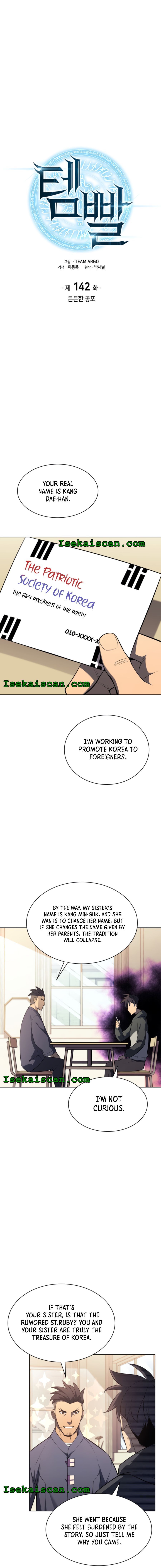Read Overgeared Manga Online