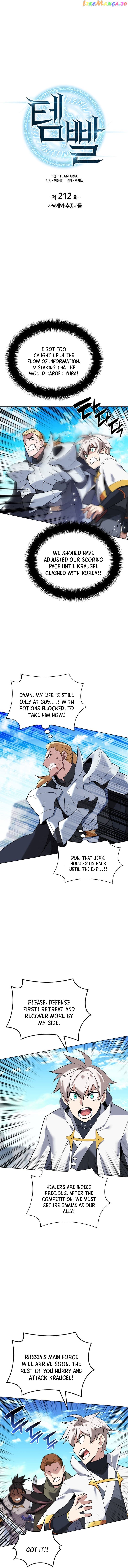 Read Overgeared Manga Online