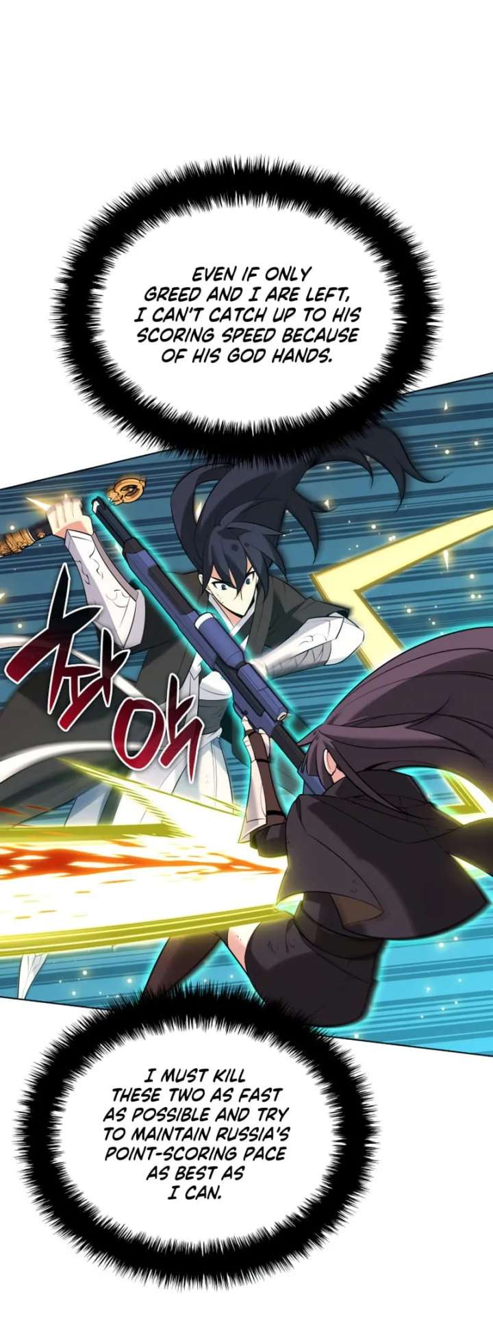 Read Overgeared Manga Online