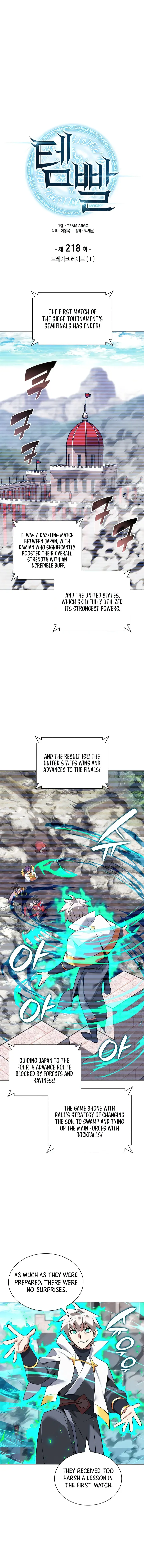 Read Overgeared Manga Online