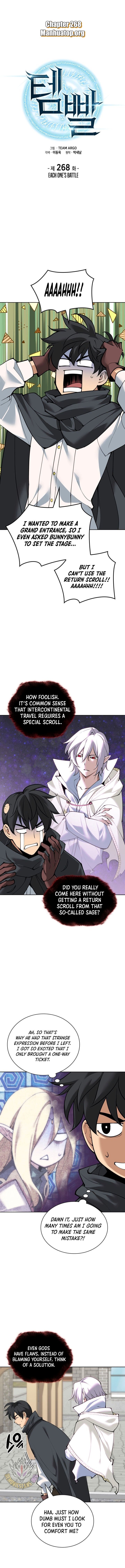 Read Overgeared Manga Online