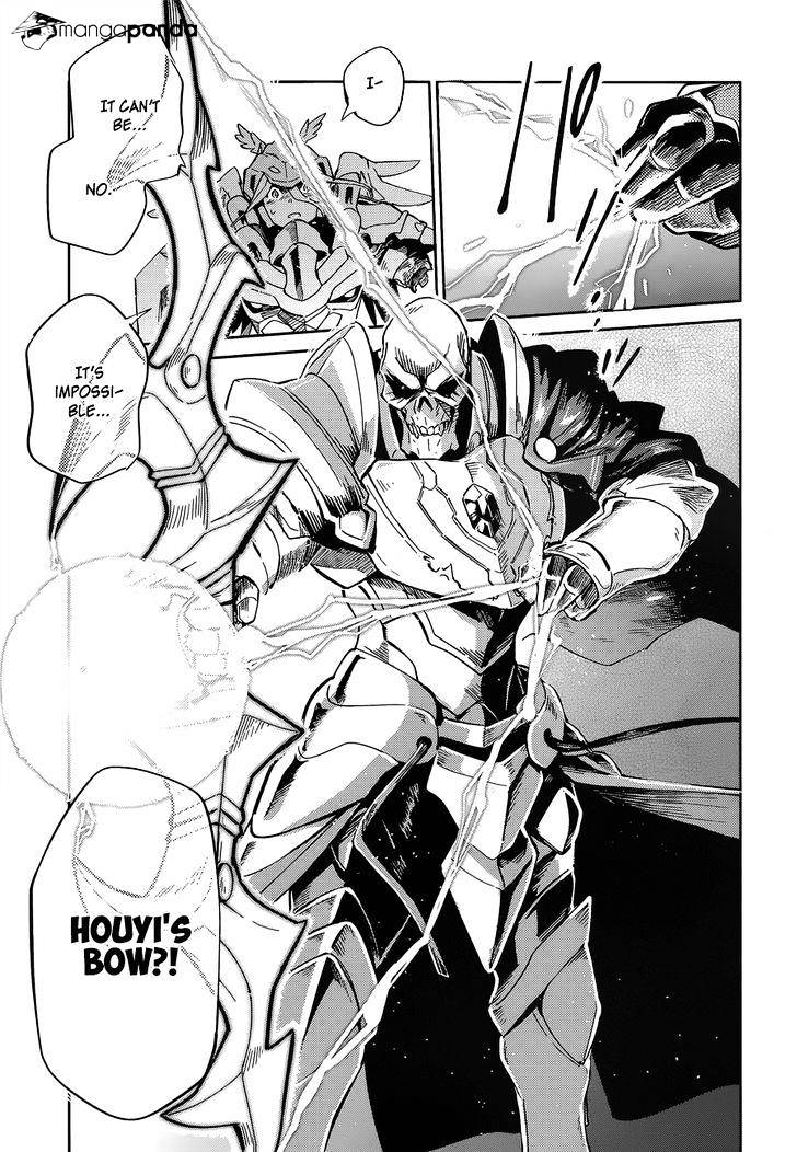 Read Overlord Manga Online