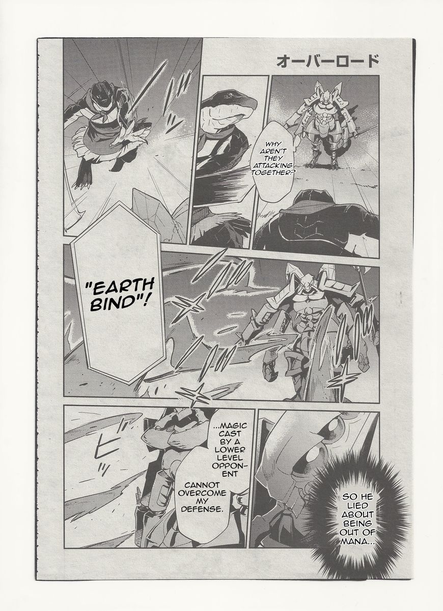 Read Overlord Manga Online