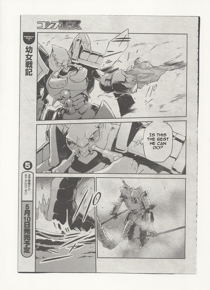 Read Overlord Manga Online