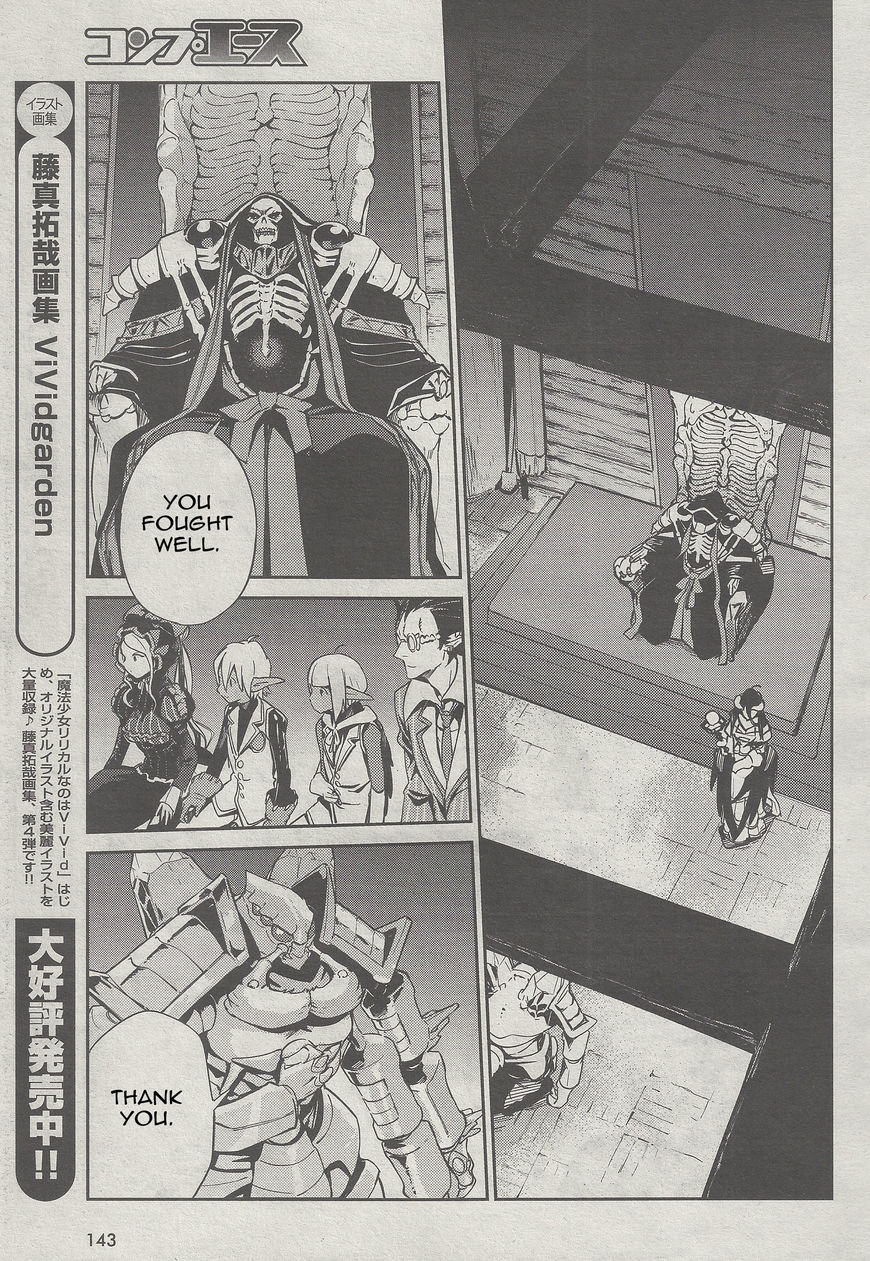 Read Overlord Manga Online