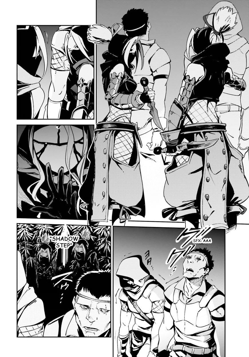 Read Overlord Manga Online