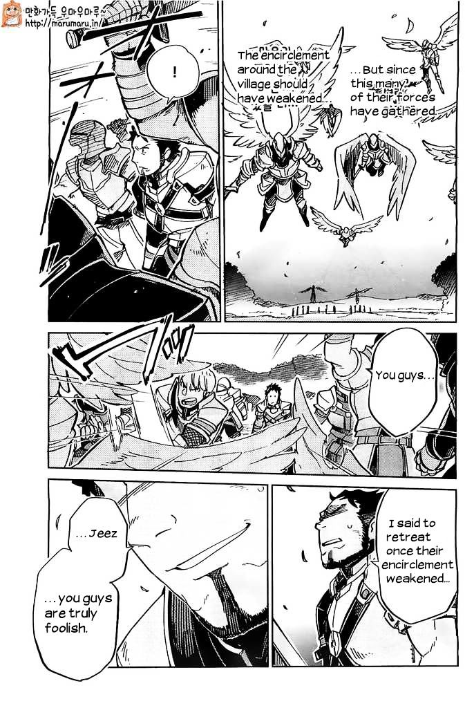 Read Overlord Manga Online