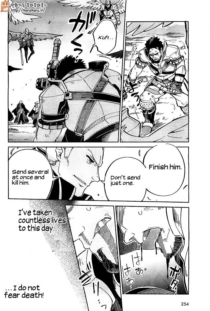 Read Overlord Manga Online