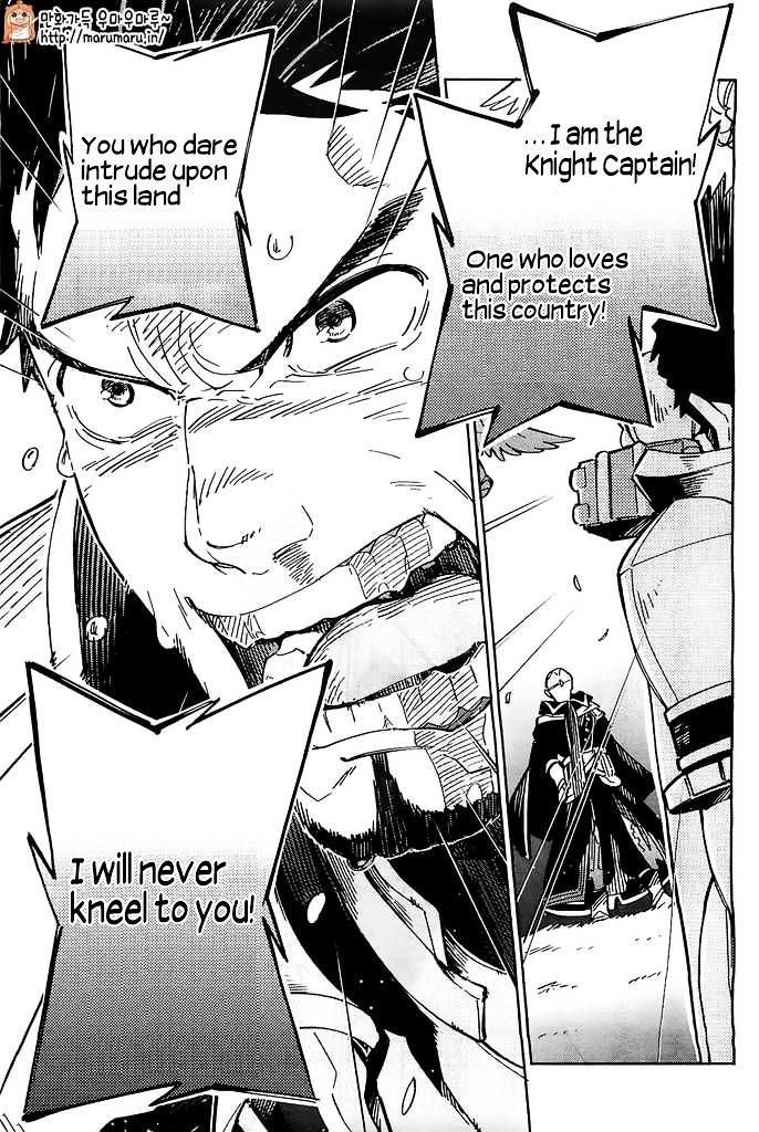 Read Overlord Manga Online