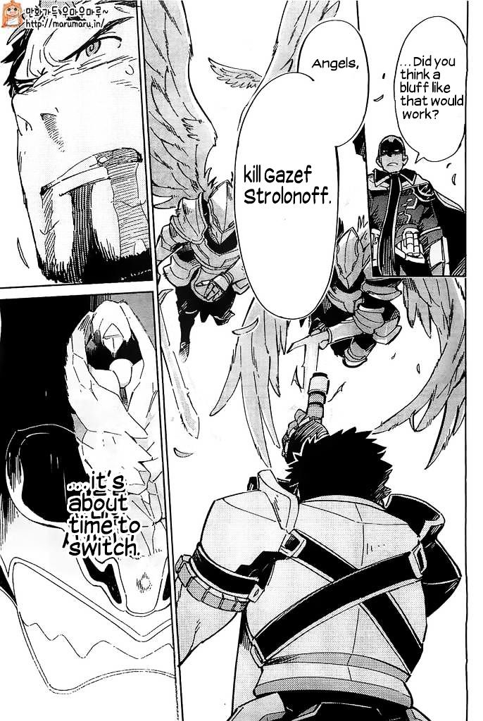 Read Overlord Manga Online