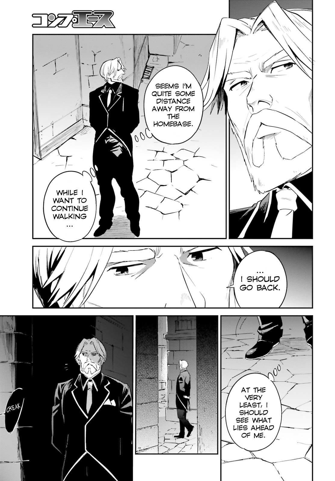 Read Overlord Manga Online