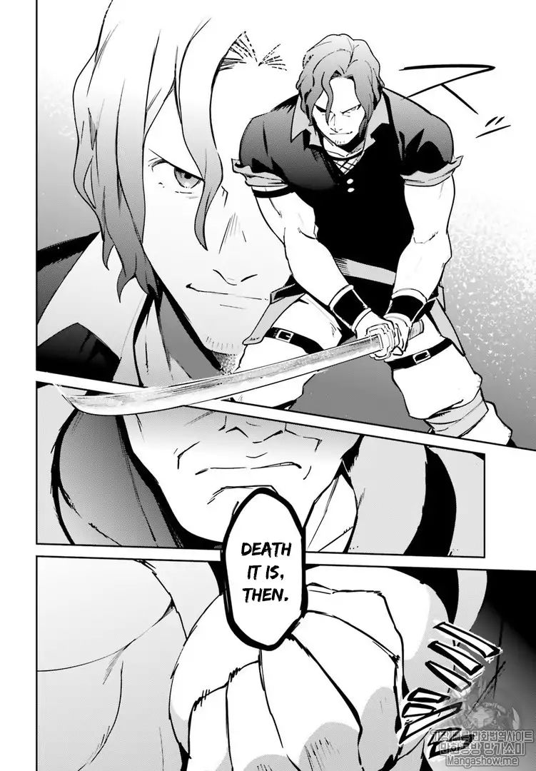 Read Overlord Manga Online