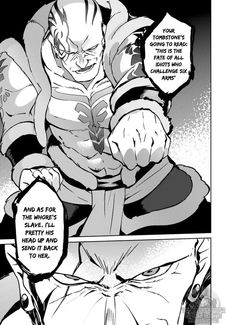 Read Overlord Manga Online