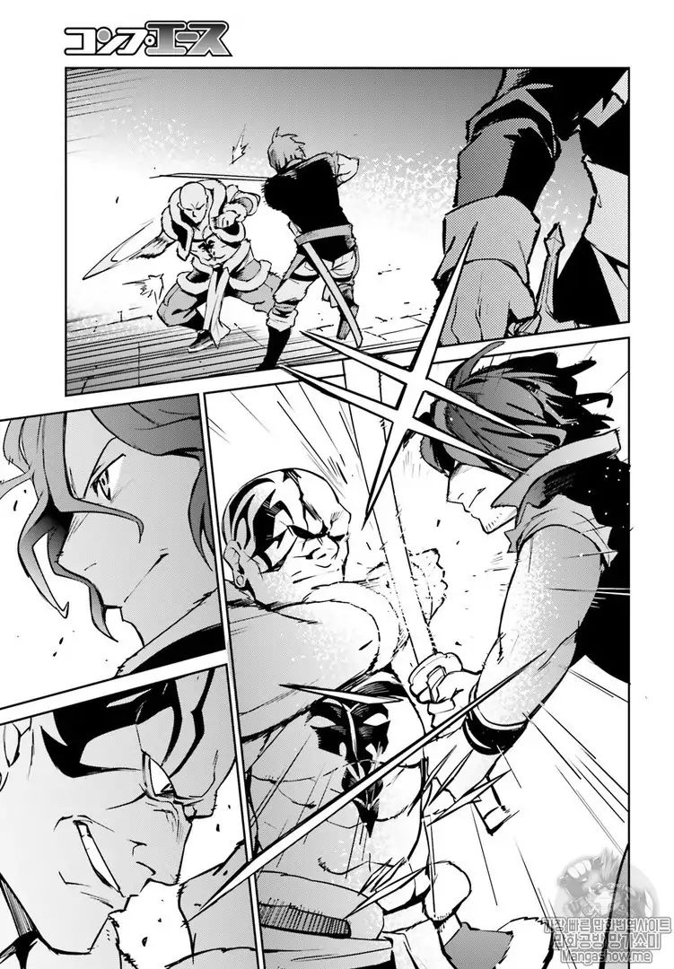 Read Overlord Manga Online