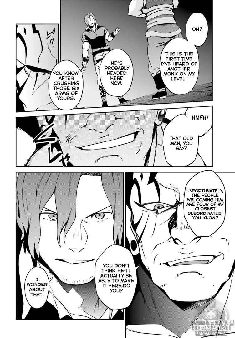 Read Overlord Manga Online