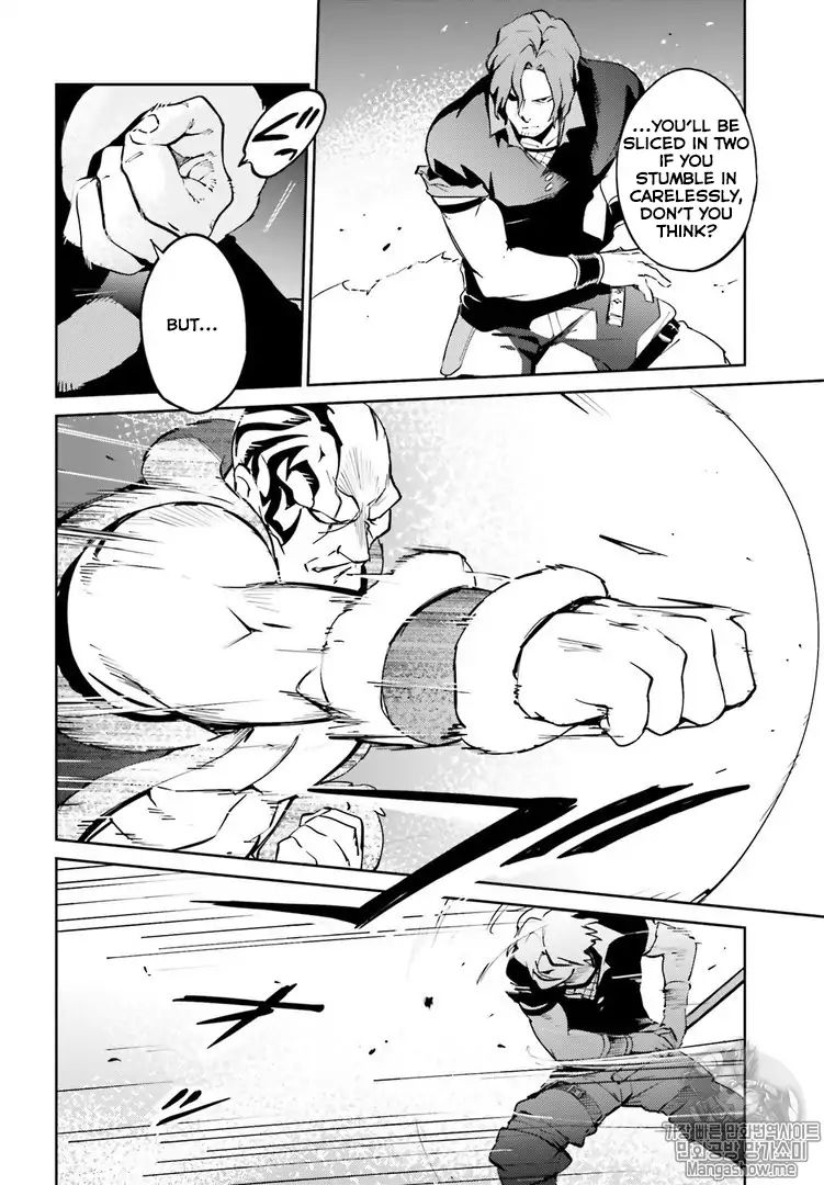 Read Overlord Manga Online
