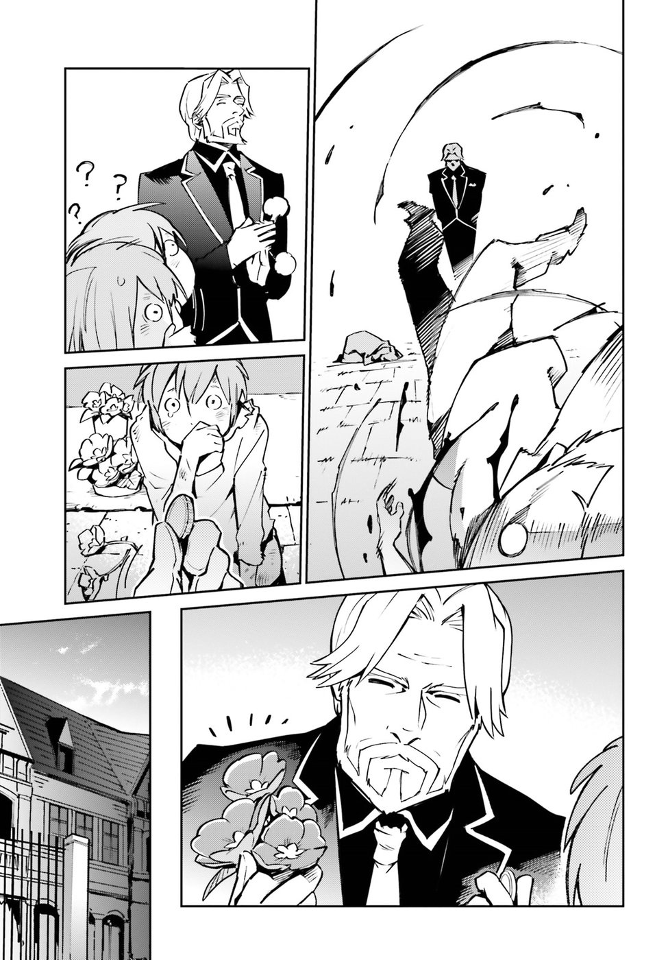 Read Overlord Manga Online