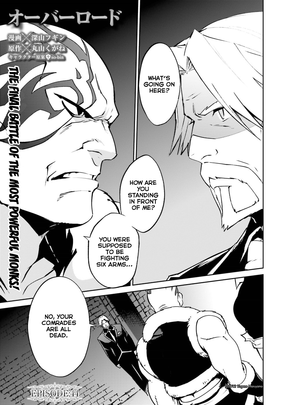 Read Overlord Manga Online