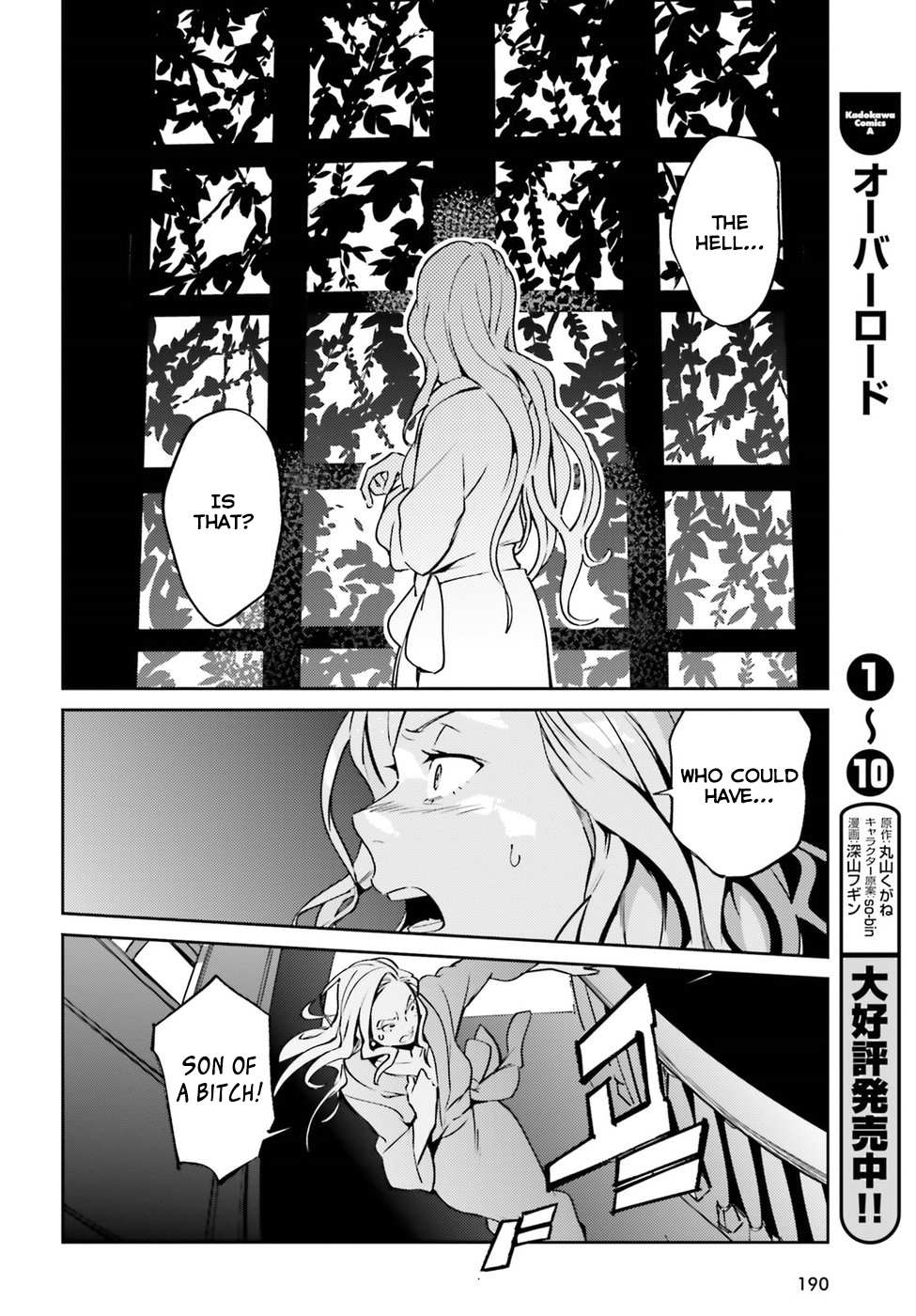 Read Overlord Manga Online