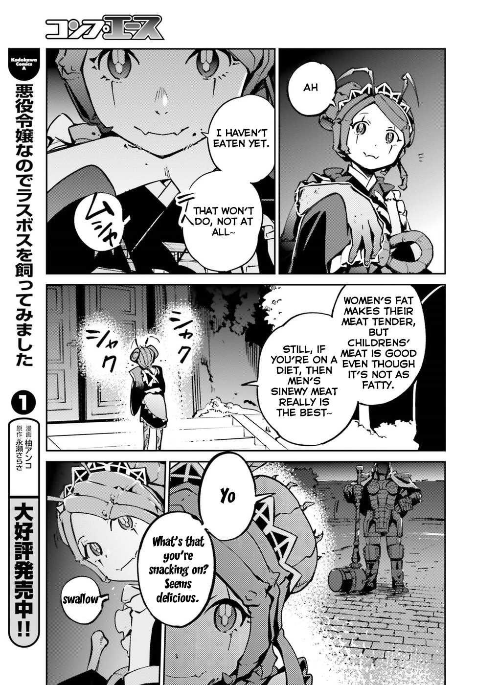Read Overlord Manga Online