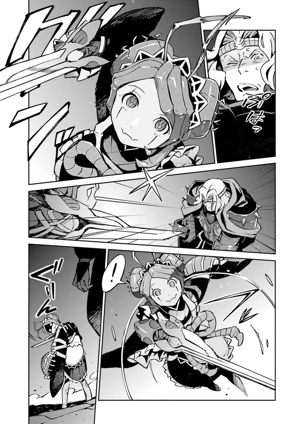 Read Overlord Manga Online