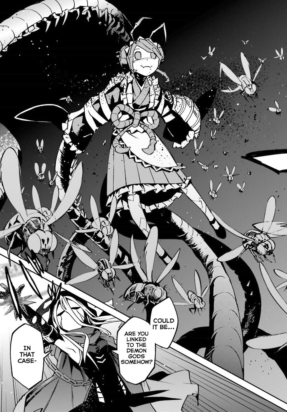 Read Overlord Manga Online