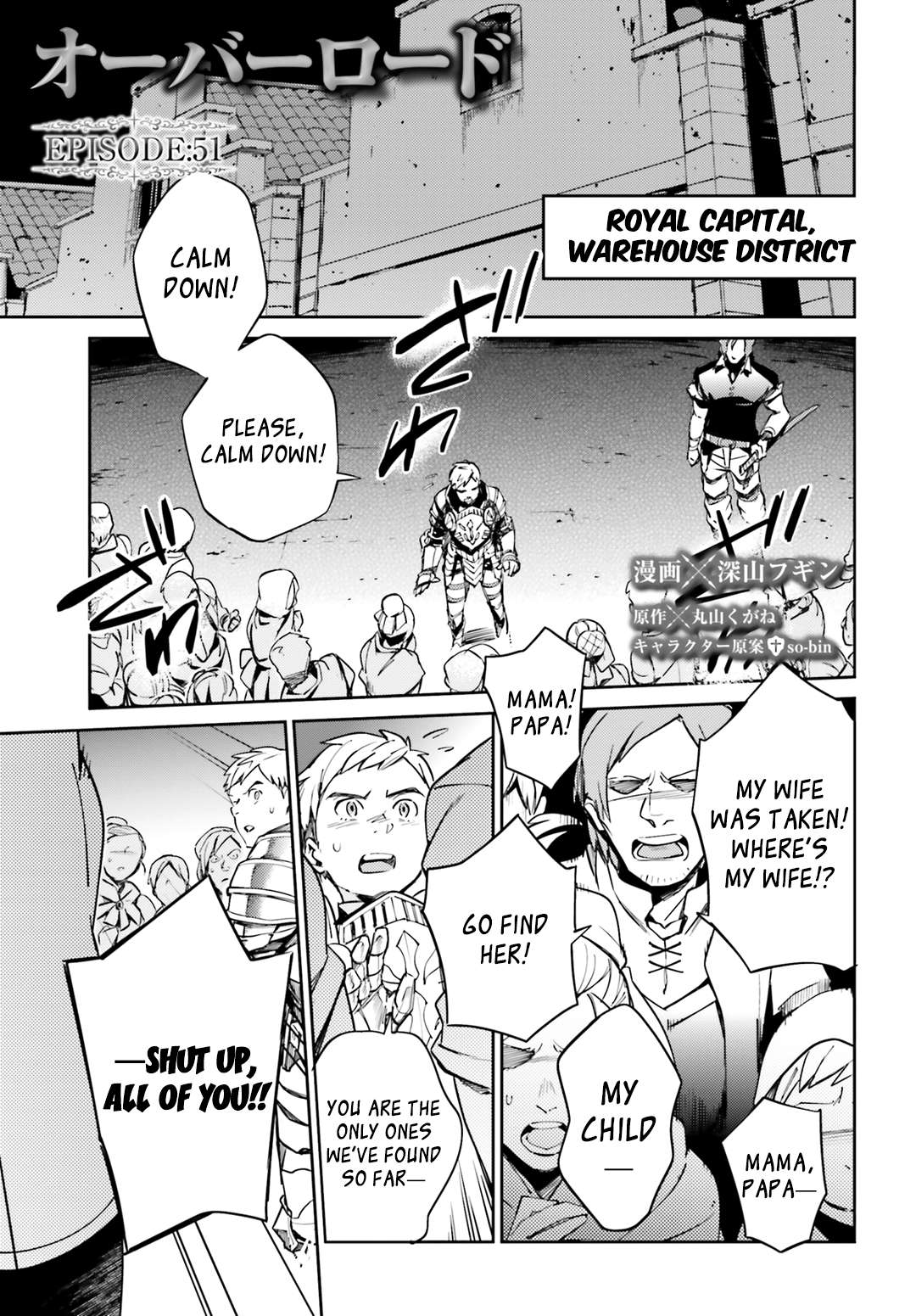 Read Overlord Manga Online