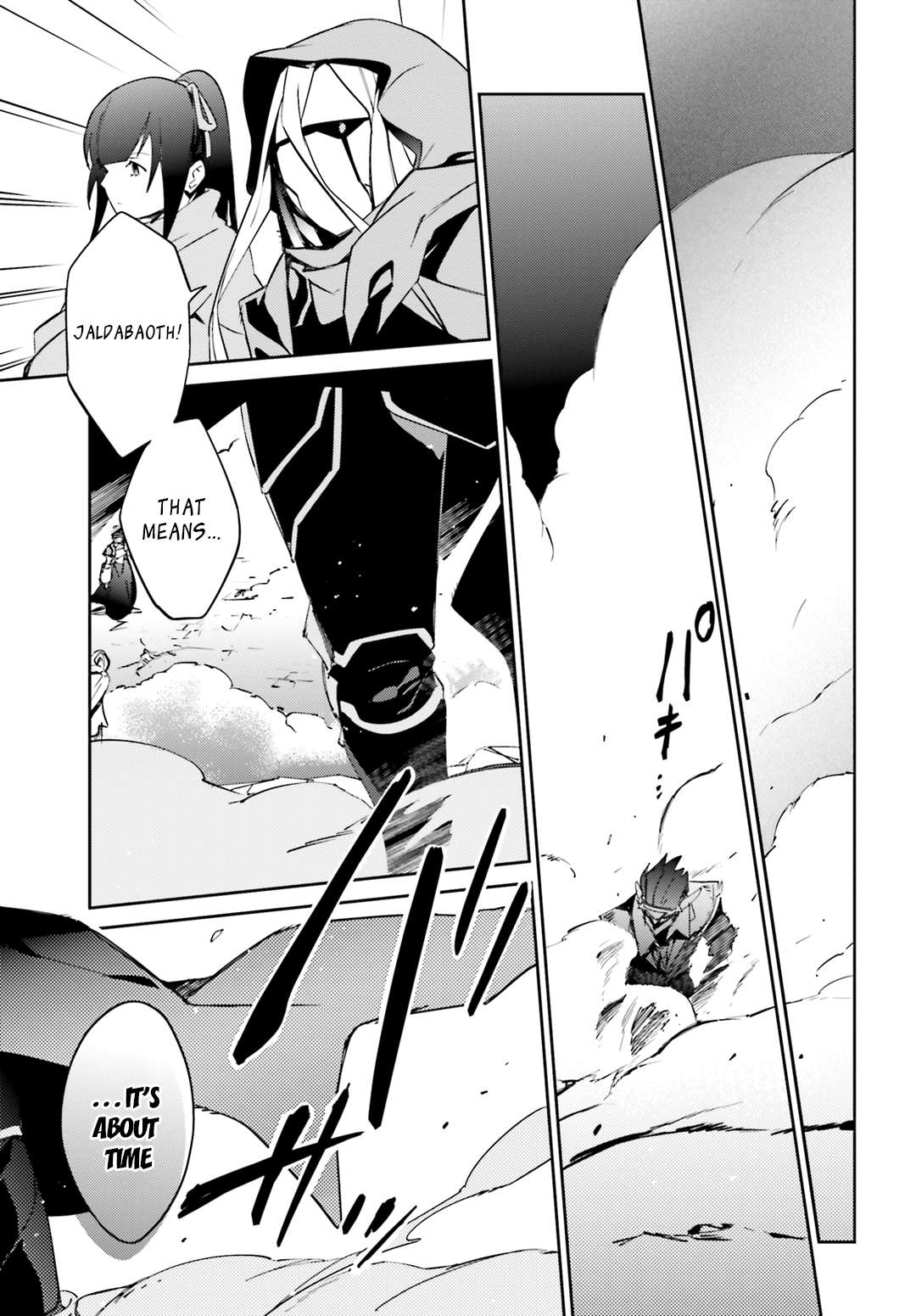 Read Overlord Manga Online