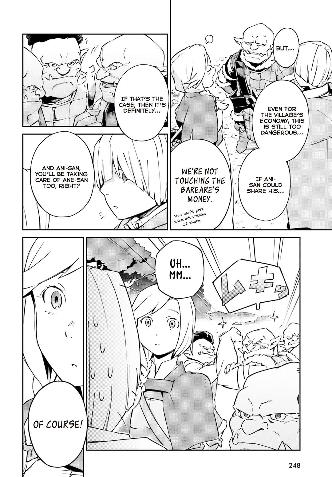 Read Overlord Manga Online
