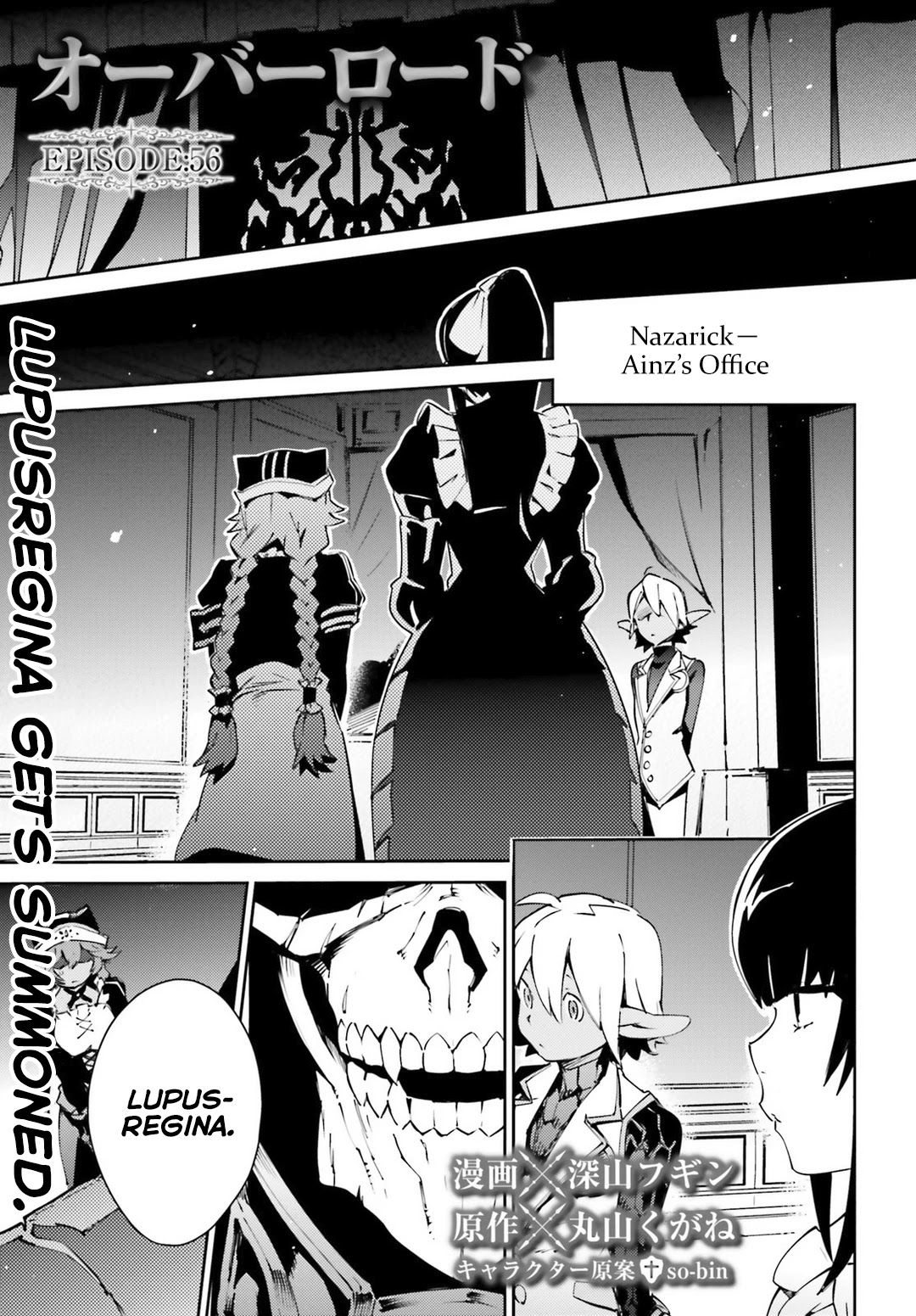 Read Overlord Manga Online