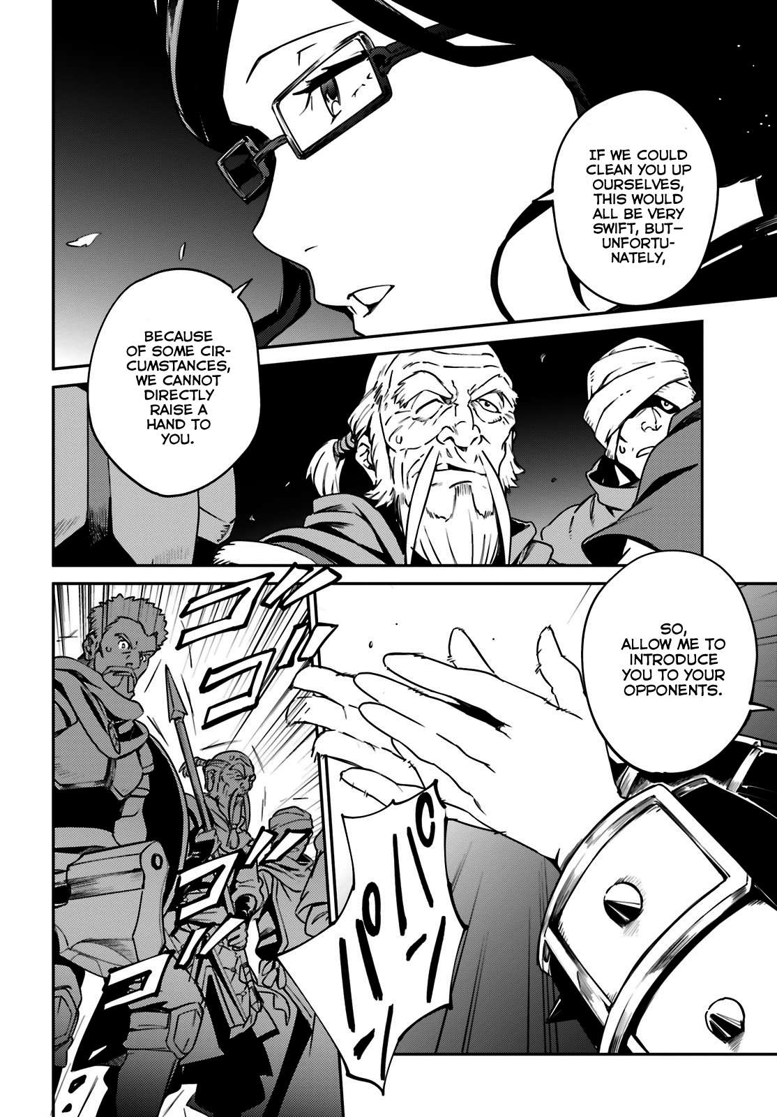 Read Overlord Manga Online