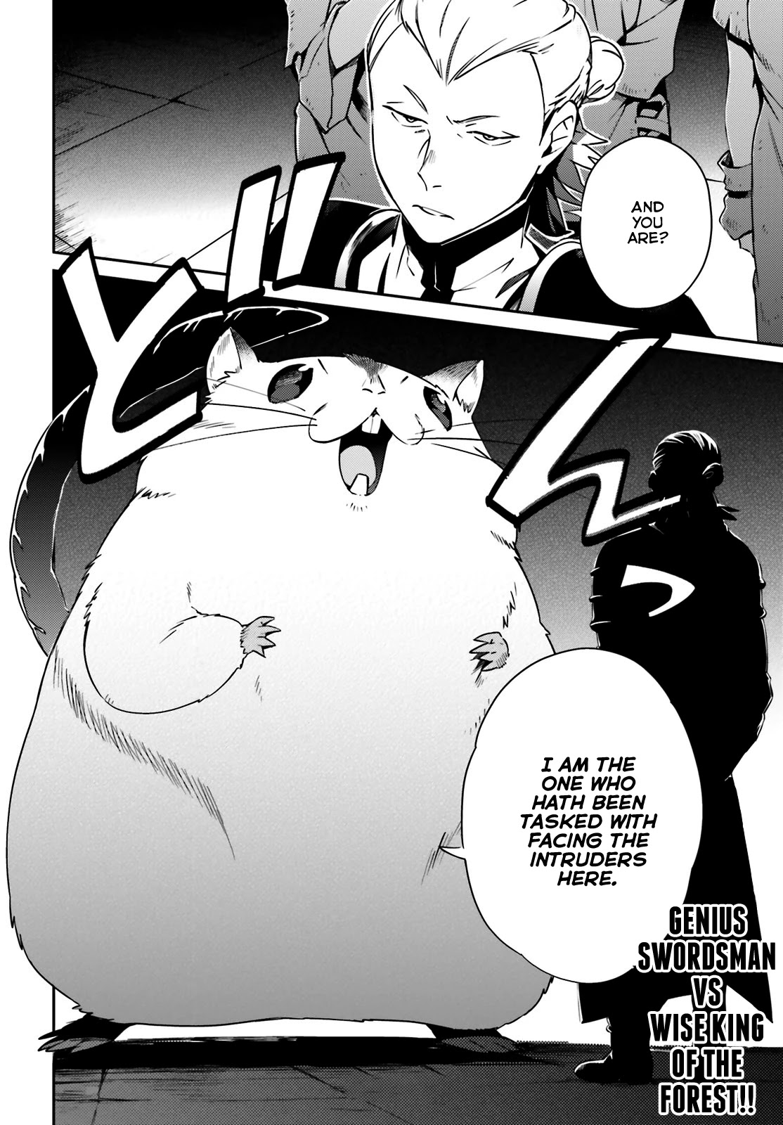 Read Overlord Manga Online