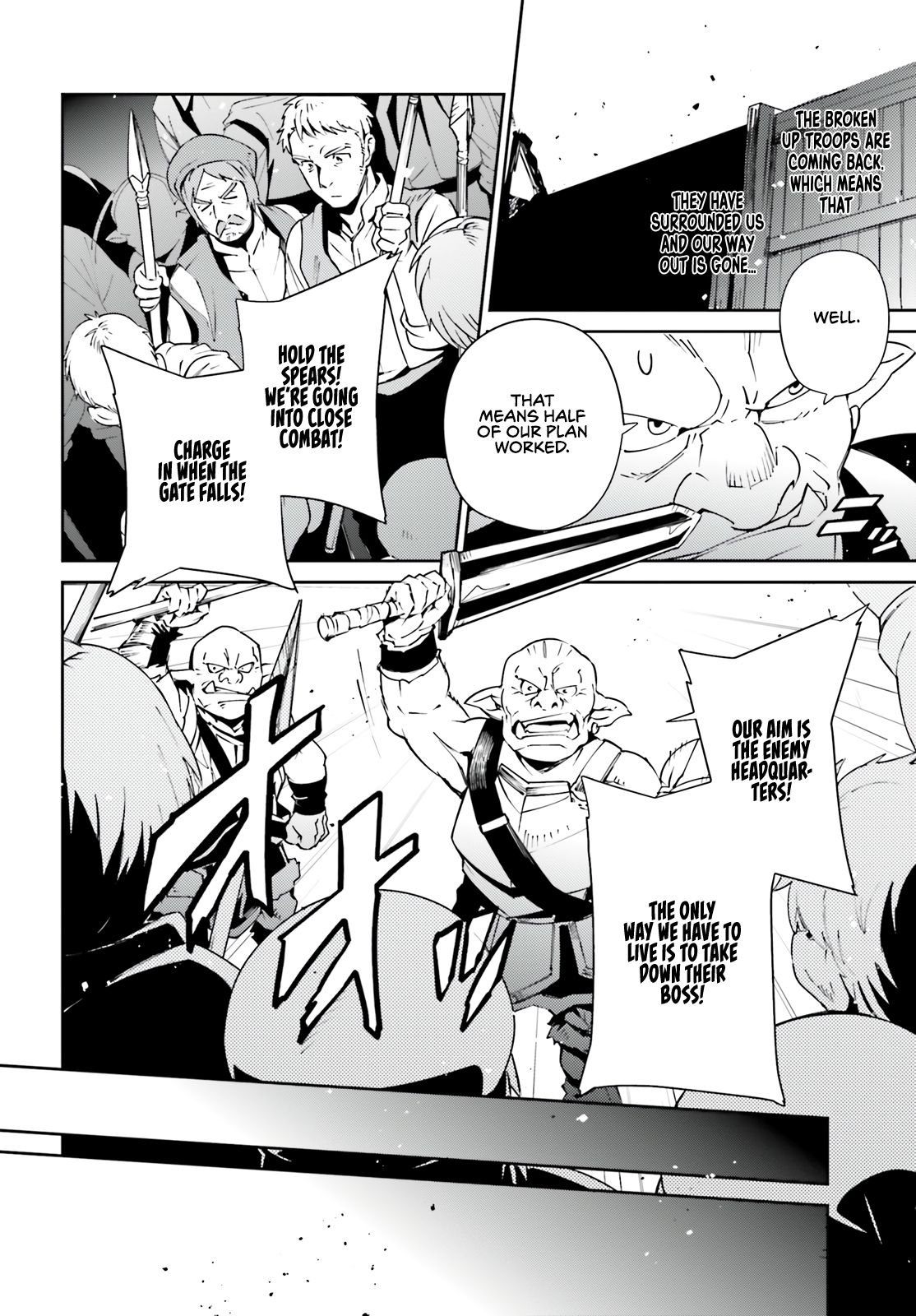 Read Overlord Manga Online