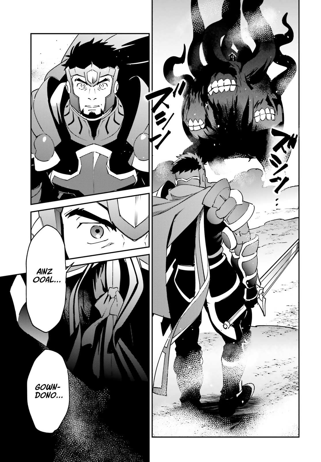 Read Overlord Manga Online